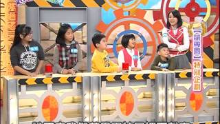 超級總動員(Super Talent Show)第6季 第23集