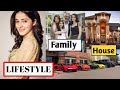 Ananya Panday Lifestyle, Family, House, Cars, Net Worth,