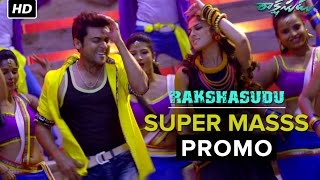 Super Masss - Official Promo Teaser | SEMA MASSS | Rakshasudu (Masss Telugu Version)