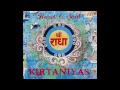 kirtaniyas gopi lullaby heart u0026 soul 2012