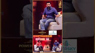 நம்ப ஒரு Oscar வாங்கணும்! - Santhanam | #shorts