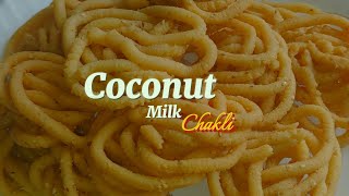 Coconut Milk Chakli (Kannada) Recipe | ತೆಂಗಿನ ಹಾಲು ಚಕ್ಕುಲಿ