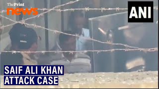 Saif Ali Khan attack case: Accused sent to police custody till 29 January