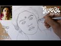 Drawing Alia bhatt as Gangubai outline tutorial part 01 |  step by step | Surajkumarart