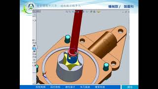 新北高工製圖科