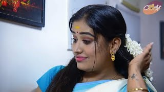 Abhi weds Mahi Onam Special|Anukutty |Jeevan |Rahul |Binoj | Chitra|Epi 125