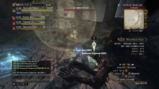 【DDON】クランAGTクラマスの日常(Season3.2)