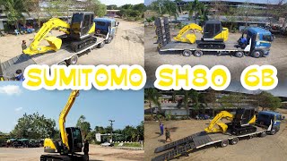 รถขุด SUMITOMO SH80 6B รถขุดขนาด 8 ตันรุ่นใหม่ล่าสุดจากซูมิโตโมไปชมกัน