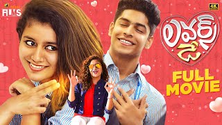 Lovers Day Latest Telugu Full Movie 4K | Valentine's Day Special | Priya Varrier | Noorin Shereef