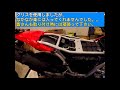 crf250l md47 sp忠男パワーボックス装着前後比較　ウォーターポンプ水漏れのその後。。