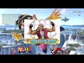 配信2日目ソラにボコられた話。【ゆっくり実況】【スマブラsp ssbu テリーpart37】