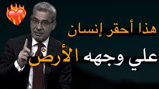 أحقر واخبث انواع البشر هم من تواجد فيهم هالصفات ابتعد عنهم حالاً ❤