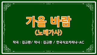 [한국식오카리나-AC] \