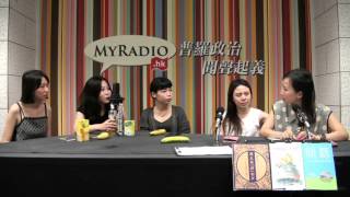 女人真瘋show 150715 ep17 一夜吹簫