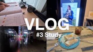 [Study Vlog] The Color Proficiency Test, LAMB and Kiyosumi Shirakawa #003