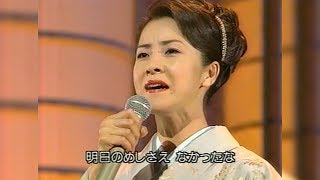 夫婦春秋 - 坂本冬美 (人生 原曲) HD