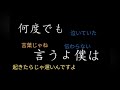 飲酒運転撲滅ソング～飲んだら乗るな代行呼ぼう～