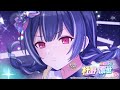 【シャニマス】『片恋はあと』杜野 凛世【アイドルマスター】