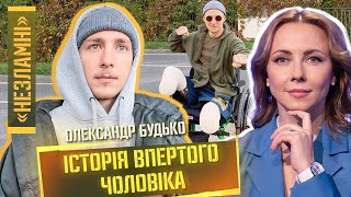 Втратив ноги на війні, але не здався і пише роман про життя на фронті / НЕЗЛАМНІ Олександр Будько