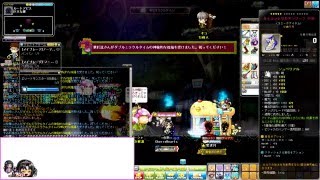 [JMS3.44] MapleStory Miracle Time Cubing! December 6,2015