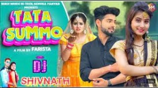 Tata Summo (Official Video)| Renuka Panwar | Prem Vats | Pragati | New Haryanvi songs Haryanavi 2021