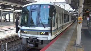 【4K】JR東海道本線　普通列車221系電車　草津駅発車