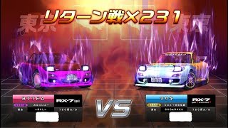 【湾岸ミッドナイト5DX+】[リターンマッチ_FILE.20] 分身対戦_リターン戦×231_大阪エリア_阪神高速環状_道頓堀ランプ【HD_60fps】