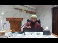 LIVE  Live  Kajian Islam 'Ilmiah Bersama Ustadz : Abdul Hamid L.c حفظه الله تعالى