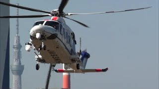 Helicopter agustawestland AW139 startup~takeoff JA93NH All Nippon Helicopoter