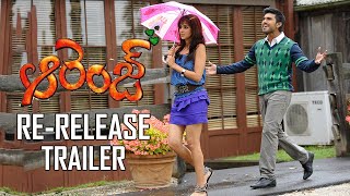 #Orange Re-Release Trailer| Reloading in Theaters on March 25th & 26th| Ramcharan| Genelia| NagaBabu