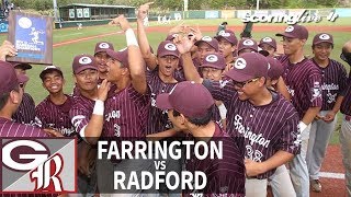 SL Review | Farrington vs. Radford: OIA D2 Baseball Championship (April 21, 2018)