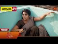 Singappenne - Special Promo | 29 Nov 2024 | Tamil Serial | Sun TV