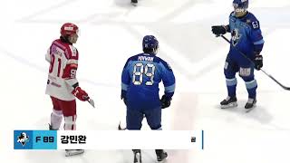 퍽 방향만 살짝 바꿔 넣는 강민완, 시즌 9호골 | HL 안양 vs 레드이글스 | 2025. 1. 18