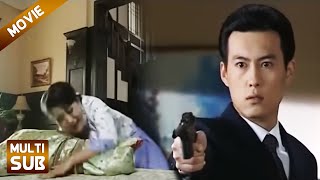 【合集】丈夫朝着孩子开枪，殊不知那是他和妻子的亲生女儿！🧣#chinesedrama #中國電視劇 #古装 #爱情