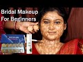 Best Affordable Bridal Makeup For Beginners/ Step By Step Bridal Makeup Tutorial