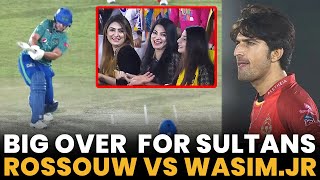 Big Over for Sultans | Rossouw vs Wasim Jr | Islamabad vs Multan | Match 24 | HBL PSL 8 | MI2A