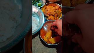 ଆଜି ଚିକେନ ମାଛ ଦୁଇଟା ଯାକ ହେଇଛି 😋 #dailyvlogs #ytshorts