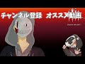 41【dbd解説】必見・これからリージョンをはじめる方へ！ 狂乱斬りが苦手な人もこれなら大丈夫 【よこがお切り抜き】