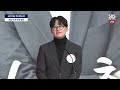 mz 중심 총선 영입 인재 9명 발표..국민의힘 국민인재 토크콘서트 개최 sbs