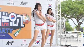 19.07.20 富邦悍將 v.s. Lamigo桃猿 辣年糕趴 Korea Party Lotte Girls 樂天巨人啦啦隊賽前表演「TWICE-FANCY」박기량+안지현