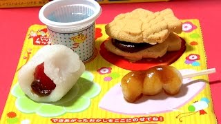 クラシエ たいやき＆おだんご Kracie popin cookin Taiyaki \u0026 Dumplings