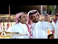 تـكريم الشاعر وصل العطياني من ابناء الشيخ سعد الطيار رحمه الله