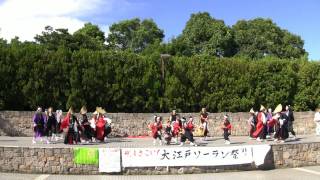 おみが和よさこい会'和気藹々'（大江戸ソーラン祭り2012）