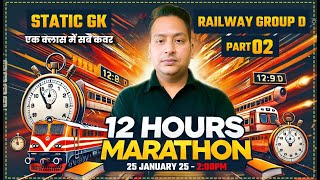 RRB Group D Static GK Marathon Class | Complete Static GK for Railway Group D | By Sushant Sir