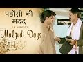 Download Malgudi Days - मालगुडी डेज - Episode 36 - Neighbour's Help - पडौसी की मदद In Mp4 3Gp Full HD Video