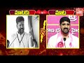 Mataku Mata: CM Revanth Reddy Vs MLA Padi Kaushik Reddy | Arekapudi Gandhi | KCR | KTR | YOYOTV