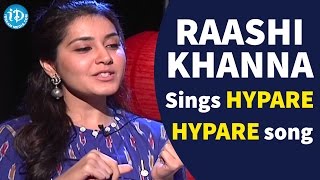 Raashi Khanna Sings Hyper Title song "Hypare Hypare" || Hyper Success Interview || Ram, Ghibran