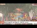 சூரனை வதம் செய்த முருகன்.. விண்ணை தொட்ட கரகோஷம்