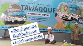 SHOLAWAT NABI || TAWAQQUF Musholla Nur Iman #tawaqufan #sholawat #ngaji #tpa @AzamCool