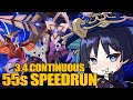 C6 Wanderer Continuous Speedrun Top Half 55s 10 Cost | Spiral Abyss 3.4 | Genshin Impact